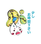 時々手が出るオタマジャクシ<日常編＞（個別スタンプ：33）