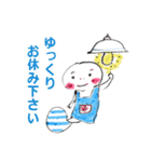 時々手が出るオタマジャクシ<日常編＞（個別スタンプ：34）