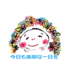 時々手が出るオタマジャクシ<日常編＞（個別スタンプ：35）