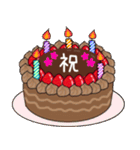 3月17日～31日 2種類日付入り誕生日ケーキ（個別スタンプ：31）