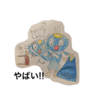 おんせんまん（個別スタンプ：2）