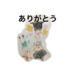 おんせんまん（個別スタンプ：4）
