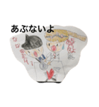 おんせんまん（個別スタンプ：5）