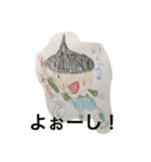 おんせんまん（個別スタンプ：8）