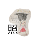 おんせんまん（個別スタンプ：10）