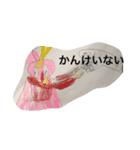 おんせんまん（個別スタンプ：13）