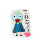 おんせんまん（個別スタンプ：16）