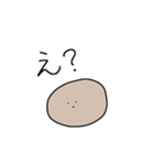 使いにくい、いもスタンプ（個別スタンプ：3）