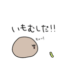 使いにくい、いもスタンプ（個別スタンプ：9）