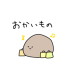 使いにくい、いもスタンプ（個別スタンプ：19）
