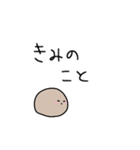 使いにくい、いもスタンプ（個別スタンプ：31）