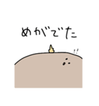 使いにくい、いもスタンプ（個別スタンプ：34）