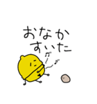 使いにくい、いもスタンプ（個別スタンプ：37）