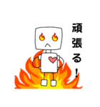 癒しのココロボ2（個別スタンプ：6）