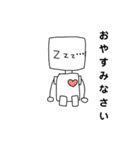 癒しのココロボ2（個別スタンプ：15）
