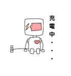 癒しのココロボ2（個別スタンプ：16）