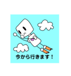 癒しのココロボ2（個別スタンプ：21）