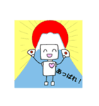 癒しのココロボ2（個別スタンプ：24）