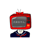古風少女テレビさん ver. up（個別スタンプ：4）