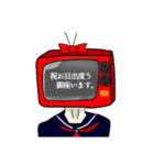 古風少女テレビさん ver. up（個別スタンプ：12）