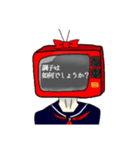 古風少女テレビさん ver. up（個別スタンプ：13）