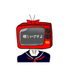 古風少女テレビさん ver. up（個別スタンプ：15）