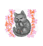 つきねこ 猫ver. 秋冬 日常（個別スタンプ：3）