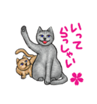つきねこ 猫ver. 秋冬 日常（個別スタンプ：23）