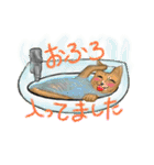 つきねこ 猫ver. 秋冬 日常（個別スタンプ：28）