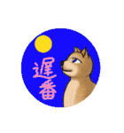 つきねこ 猫ver. 秋冬 日常（個別スタンプ：38）
