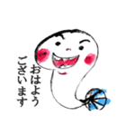 時々手が出るオタマジャクシ<ビジネス編>（個別スタンプ：1）