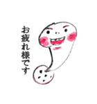 時々手が出るオタマジャクシ<ビジネス編>（個別スタンプ：2）