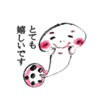 時々手が出るオタマジャクシ<ビジネス編>（個別スタンプ：4）