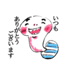 時々手が出るオタマジャクシ<ビジネス編>（個別スタンプ：6）