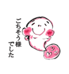 時々手が出るオタマジャクシ<ビジネス編>（個別スタンプ：8）