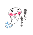 時々手が出るオタマジャクシ<ビジネス編>（個別スタンプ：9）