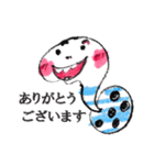 時々手が出るオタマジャクシ<ビジネス編>（個別スタンプ：15）