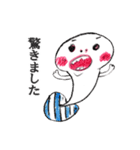 時々手が出るオタマジャクシ<ビジネス編>（個別スタンプ：16）