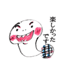 時々手が出るオタマジャクシ<ビジネス編>（個別スタンプ：18）