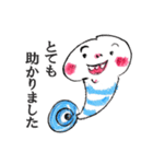 時々手が出るオタマジャクシ<ビジネス編>（個別スタンプ：20）