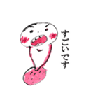 時々手が出るオタマジャクシ<ビジネス編>（個別スタンプ：21）