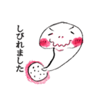 時々手が出るオタマジャクシ<ビジネス編>（個別スタンプ：22）