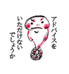 時々手が出るオタマジャクシ<ビジネス編>（個別スタンプ：27）