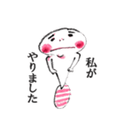 時々手が出るオタマジャクシ<ビジネス編>（個別スタンプ：28）