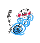 時々手が出るオタマジャクシ<ビジネス編>（個別スタンプ：29）