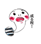 時々手が出るオタマジャクシ<ビジネス編>（個別スタンプ：31）