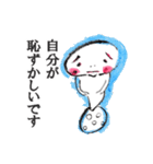 時々手が出るオタマジャクシ<ビジネス編>（個別スタンプ：40）
