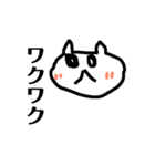 自分で作ったキャラ    ハム子（個別スタンプ：10）