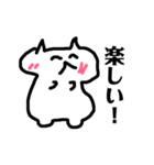 自分で作ったキャラ    ハム子（個別スタンプ：12）