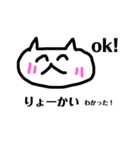 自分で作ったキャラ    ハム子（個別スタンプ：15）